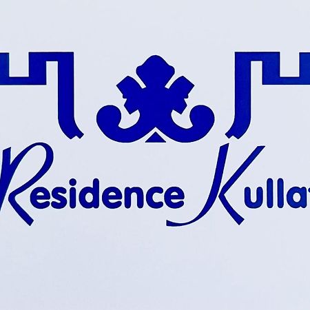 Residence Kullat 2 Velipojë エクステリア 写真